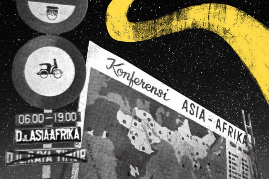 Visualizing Afro-Asia Conference 2026